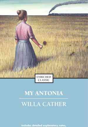 Книга Моя Антония (My Ántonia) на английском