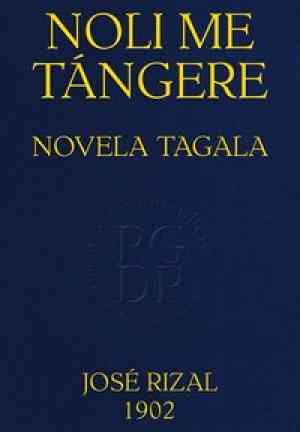 Book Noli me tángere (Noli me tángere) in Spanish