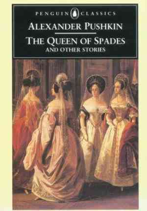 Книга Пиковая Дама (The Queen of Spades) на английском