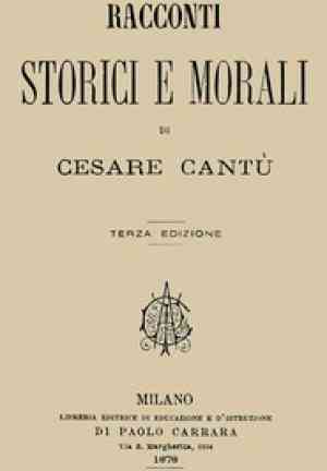 Книга Исторические и моральные рассказы  (Racconti storici e morali) на итальянском