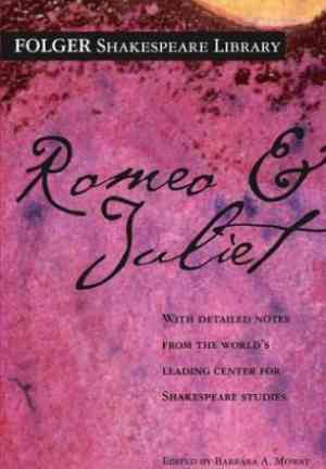 Книга Ромео и Джульетта (Romeo i Julia) на 