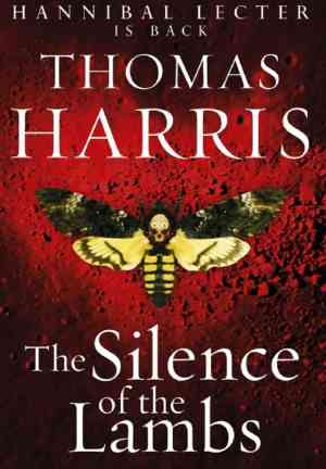 Книга Молчание ягнят (The Silence of the Lambs) на английском