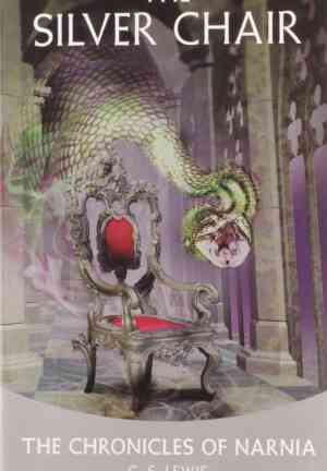 Book The Silver Chair (The Silver Chair) in English