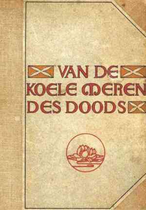 Book The Cool Lakes of Death (Van De Koele Meren Des Doods) in Dutch