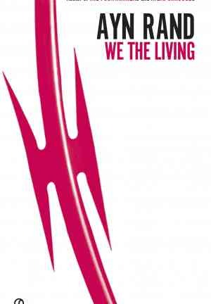 Книга Мы, живые (We the Living) на английском