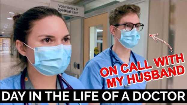 Video DAY IN THE LIFE OF A DOCTOR: NIGHT SHIFT WITH MY HUSBAND em Portuguese