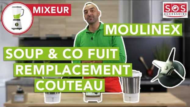 Видео Mon robot Moulinex Soup and Co fuit. Comment remplacer le kit couteau ou le bol ? на русском