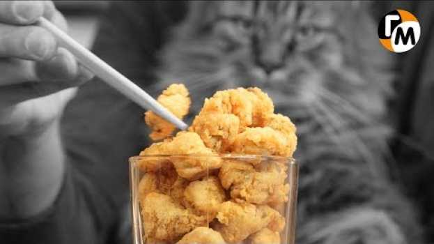 Video ПОПКОРН ИЗ КУРИЦЫ: вкуснее, чем KFC стрипсы! И ДЕШЕВЛЕ! Куриный Попкорн — Голодный Мужчина (ГМ #187) in English