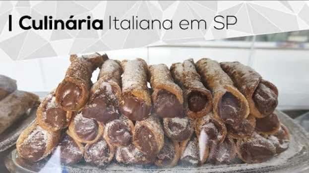 Video Culinária Italiana em SP | SPlovers su italiano