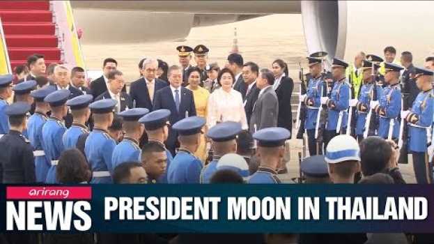 Video President Moon to make keynote address on Fourth Industrial Revolution in Bangkok in Deutsch