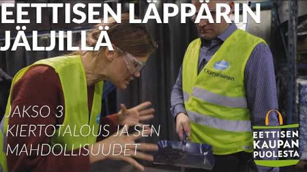 Video  auf Deutsch