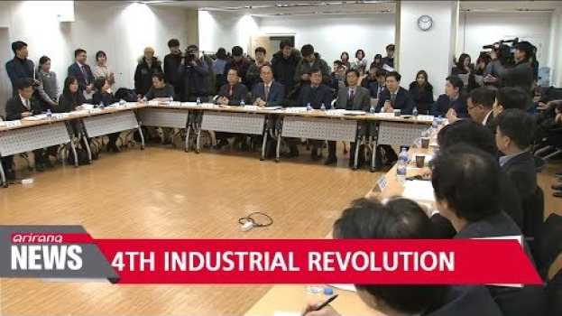 Video 4th industrial revolution committee unveils detailed plans in Deutsch