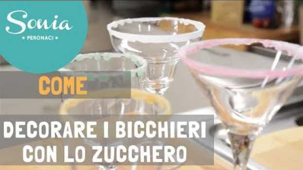 Video Come decorare i bordi dei bicchieri con lo zucchero en Español