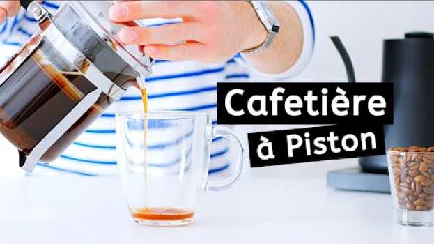 Video TOUT SAVOIR SUR LA CAFETIÈRE À PISTON (FRENCH PRESS) em Portuguese