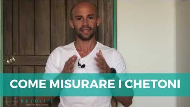 Video Come misurare lo stato di chetosi em Portuguese