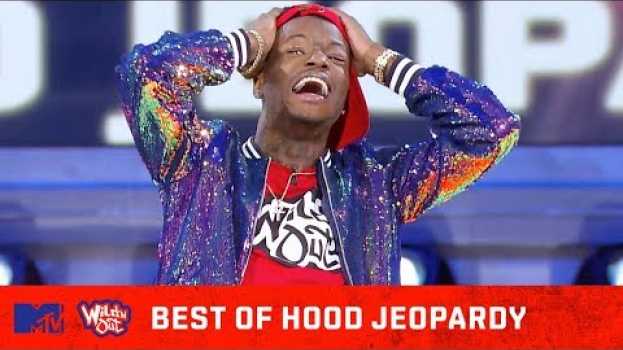 Video 🚨 Best of Hood Jeopardy 😂 Wildest Jokes, Craziest Answers & More 🙌 Wild 'N Out su italiano
