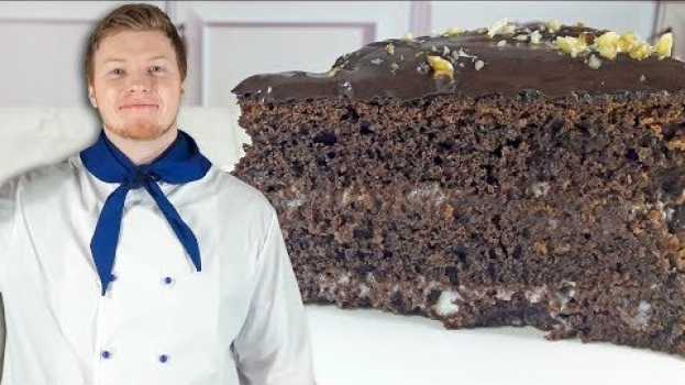 Видео Шоколадный ТОРТ на КИПЯТКЕ быстрого приготовления. В духовке так РАСТЕТ, что НЕ остановишь на русском