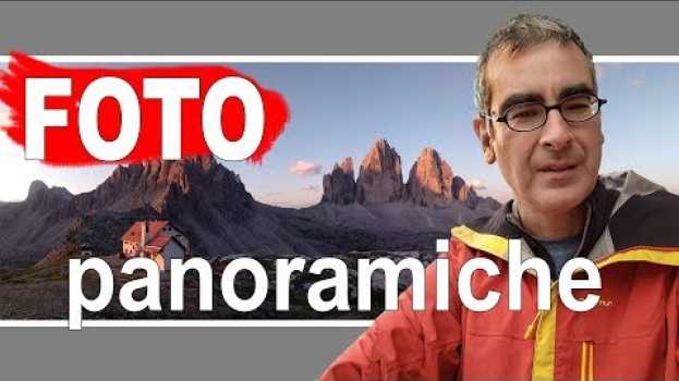 Видео Foto Panoramiche: dallo Scatto alla Post Produzione con Microsoft ICE - Tutorial Italiano на русском