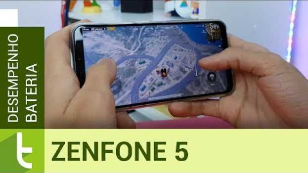 Видео Zenfone 5 tem bom desempenho, mas entrega menos bateria que rivais на русском