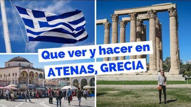 Видео 15 Cosas Que Ver y Hacer en Atenas, Grecia Guía Turística на русском