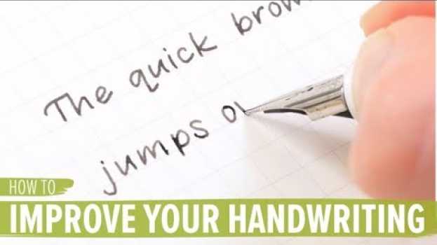 Video How to Improve Your Handwriting in English