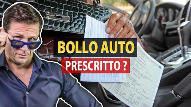 Video Bollo Auto : cosa fare se è prescritto?| avv. Angelo Greco | Questa è la Legge su italiano