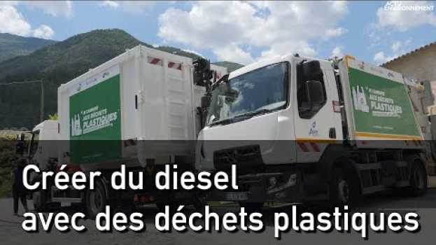 Видео Comment produire du carburant avec des déchets plastique на русском