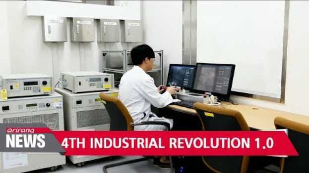 Video The Korean government unveils 4th industrial revolution roadmap su italiano