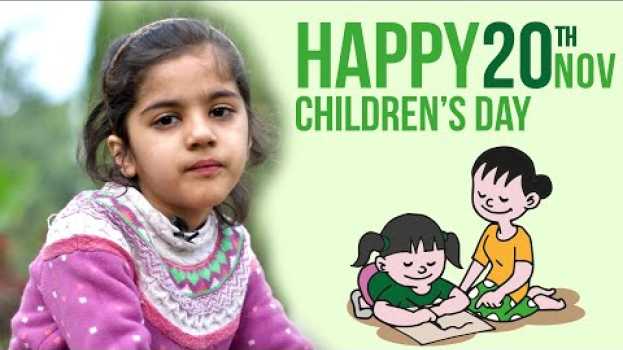 Video Happy Children's Day 20th November - We are the birds in the Garden | seekho bacho in English