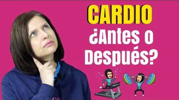 Video Cardio antes o después ¿Qué va primero el cardio o la fuerza? ⭐⭐⭐⭐⭐ en français