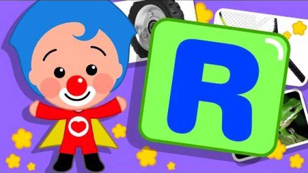 Video Letra R (erre) | Gira y Aprende Palabras con Plim Plim | Infantil 4K Ultra HD em Portuguese