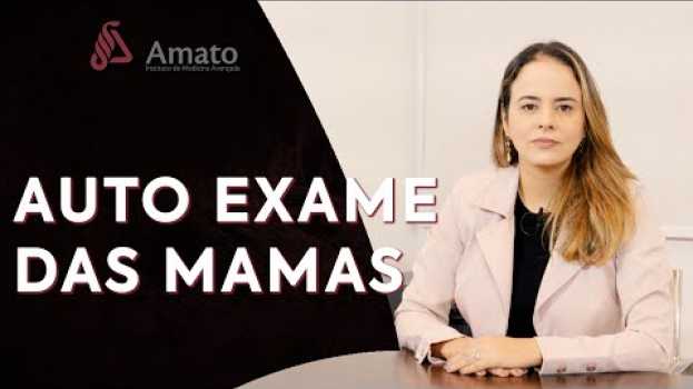 Video Auto exame das mamas in English