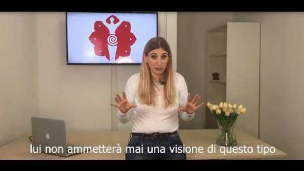 Video #energiasessuale  Come risvegliare il Suo potenziale 😍 con la Tua energia sessuale su italiano