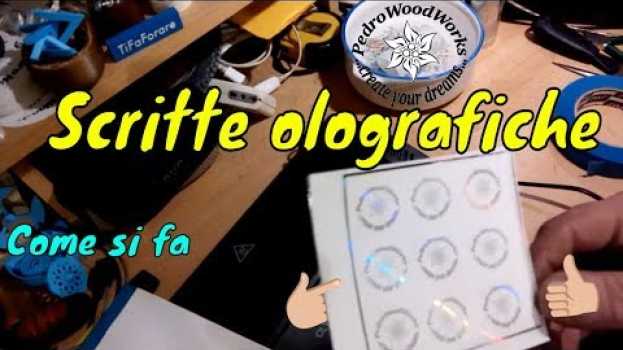 Видео Scritte olografiche, come si fa на русском