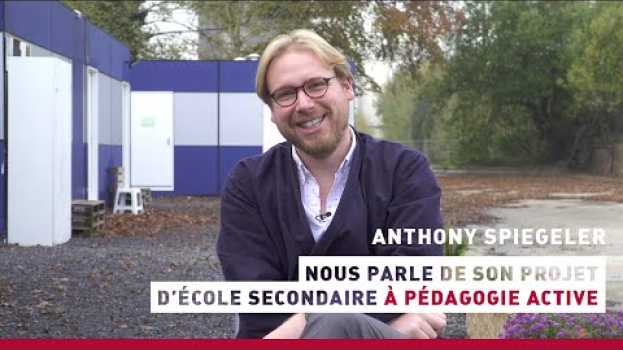 Video Anthony Spiegeler nous parle du projet NESPA su italiano