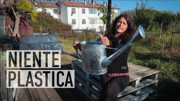 Video IL MIO NUOVO INNAFFIATOIO | ORTO & GIARDINAGGIO em Portuguese