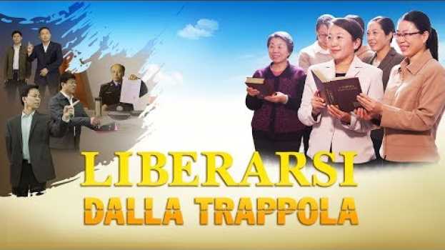 Видео Film cristiano - "Liberarsi dalla trappola" (Trailer) на русском