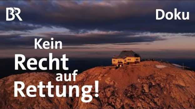 Video Übern Königsjodler zum Matrashaus | Leben überm Horizont 5/6 | Doku | Hochkönig | Berge | BR su italiano