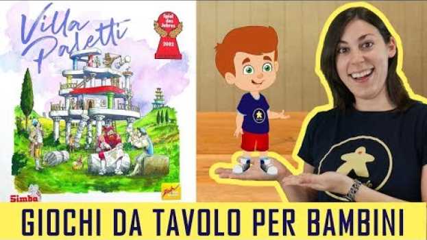 Видео Villa Paletti - Gioco da Tavolo per Bambini - 8+ anni на русском