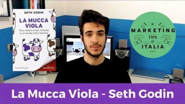 Video La Mucca Viola di Seth Godin [Libri di Marketing] em Portuguese