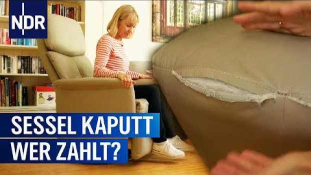 Video Sessel kaputt: Möbelhaus XXXLutz will Reklamation nicht akzeptieren | Markt | NDR in English
