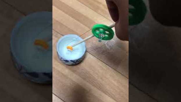 Video  in English