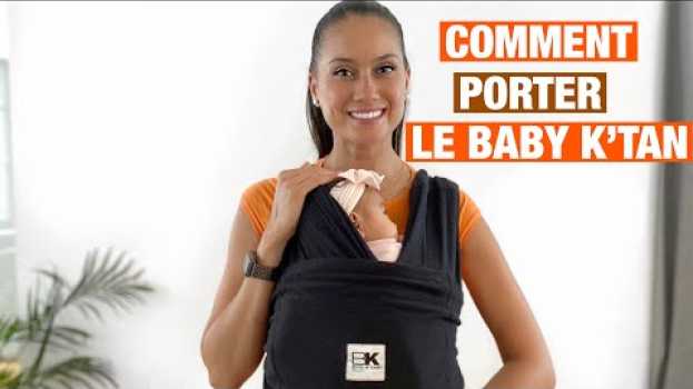 Video Comment porter le Baby K’tan porte-bébé | nouveau-né na Polish