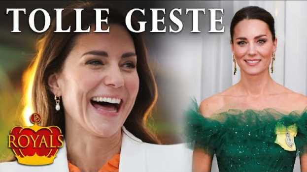 Video Erst Business, dann Prinzessin: Herzogin Kate beeindruckt in Jamaika! | ROYALS | PROMIPOOL en français