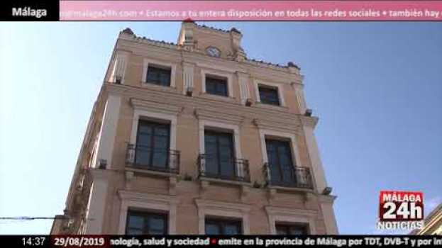 Видео Noticia - Detenido en Antequera un policía local de otro municipio por abuso a una mujer en la feria на русском
