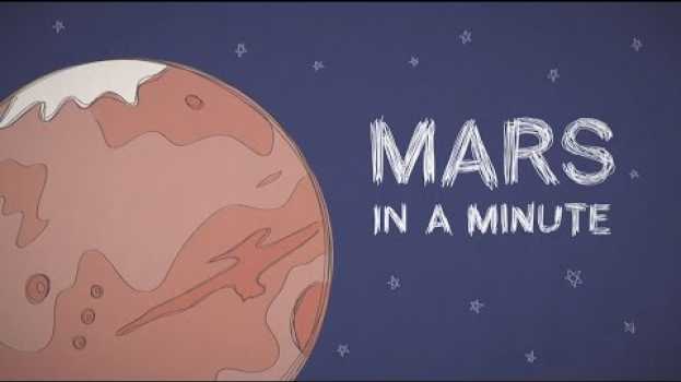 Video Mars in a Minute: Is Mars Really Red? in Deutsch