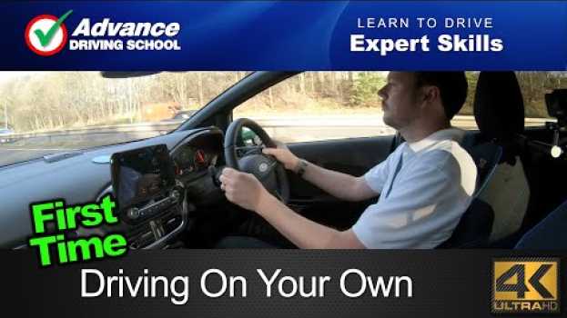 Video Driving On Your Own For The First Time  |  Learn to drive: Expert skills in Deutsch