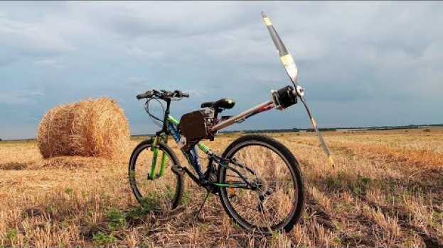Video Велосипед - С ветряным двигателем su italiano