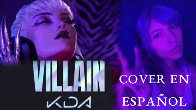 Video 【Matchallen】 VILLAIN (K/DA) - Cover En Español en français
