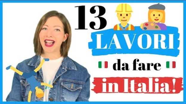 Video I 13 Migliori Lavori da Fare in Italia (e non solo!) anche Senza LAUREA per Guadagnare Soldi! 💰 💴 in English